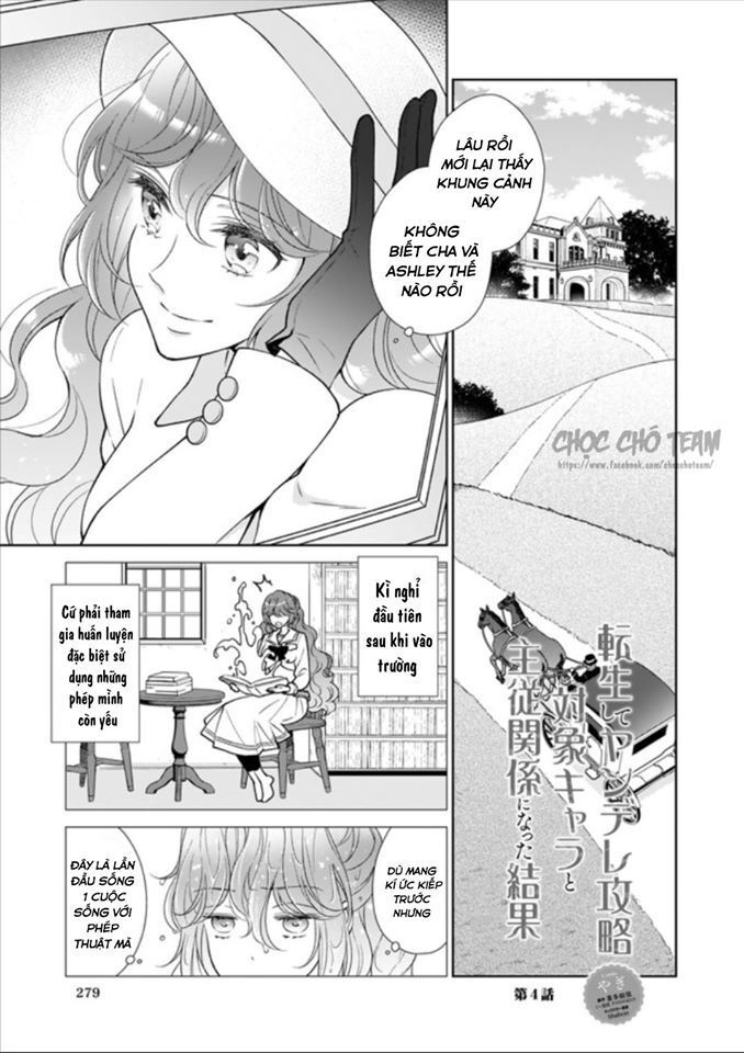 tensei shite yandere kouryaku yaishou kyara to shujuukankei ni natta kekka chapter 4 4