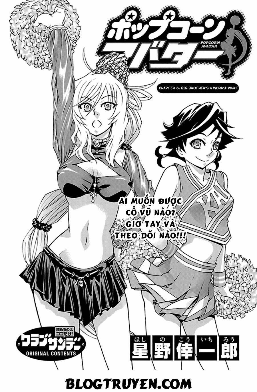 popcorn avatar chapter 6 7