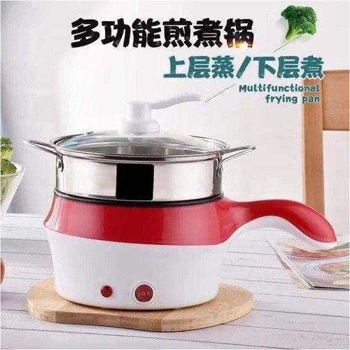 Nồi Lẩu Điện Đa Năng Kèm Giá Hấp Có Tay Cầm Tiện Dụng 18cm, Nồi lẩu hấp mini 2 tầng cao cấp