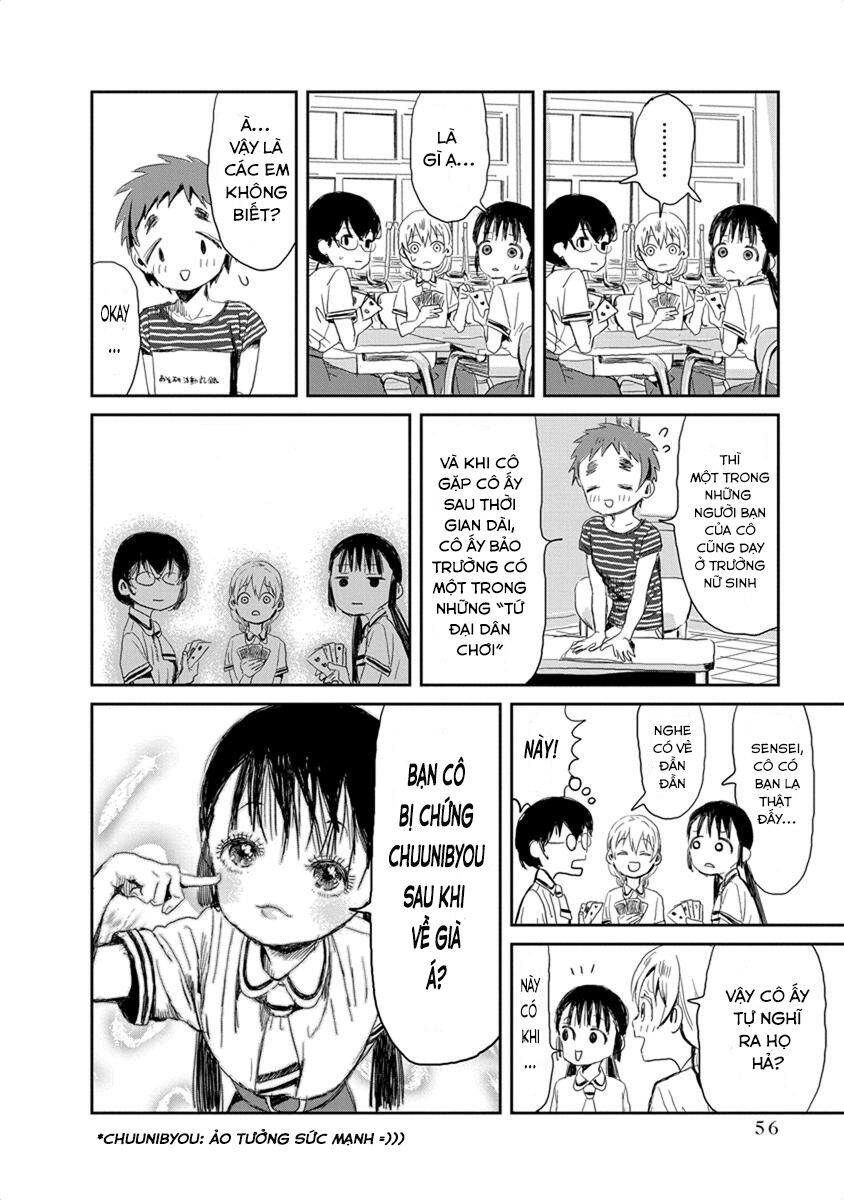 asobi asobase chapter 15 8
