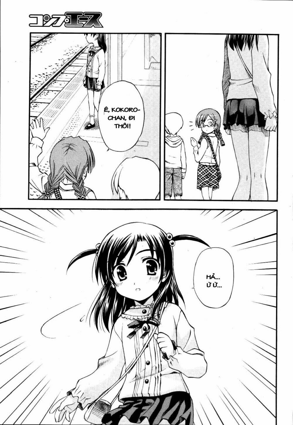 school days chapter 9 18