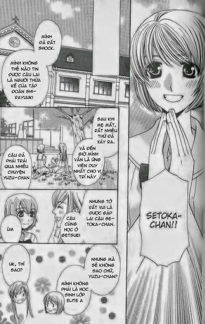 vị nữ thần cuối cùng - ultimate venus chapter 3.1 14