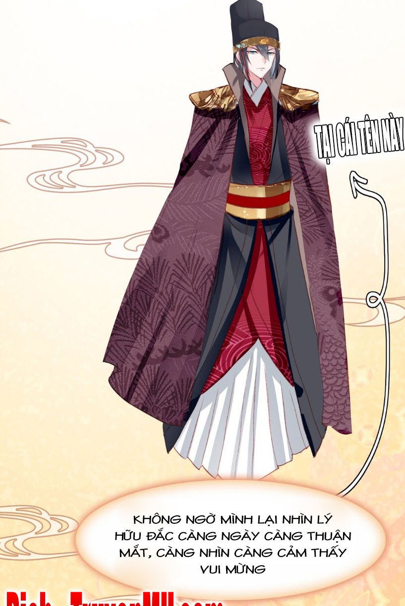 Gả Cho Một Tên Thái Giám Đáng Ghét chapter 104 - Trang 11