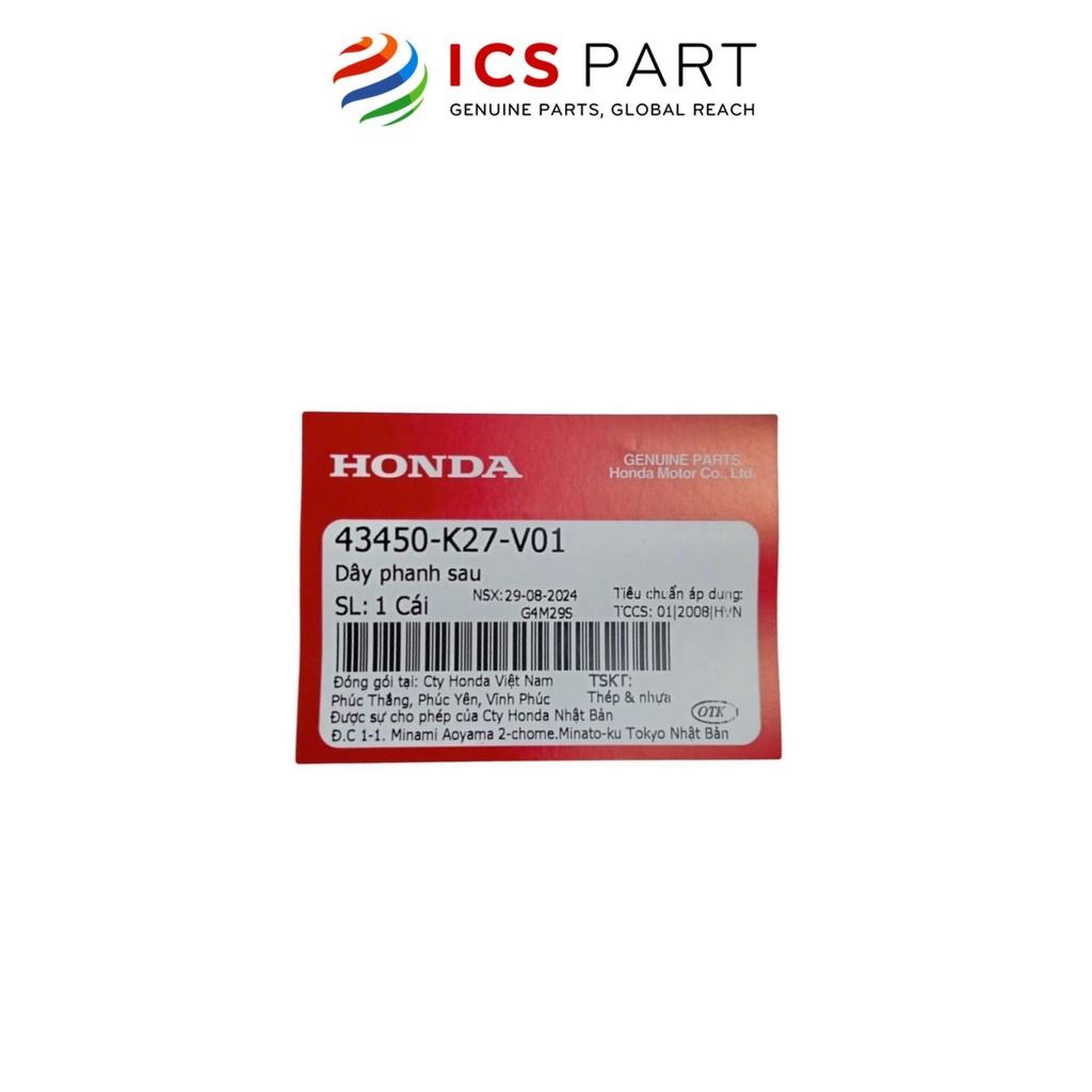 Dây Phanh Sau HONDA Air Blade 125 2014 (43450K27V01)