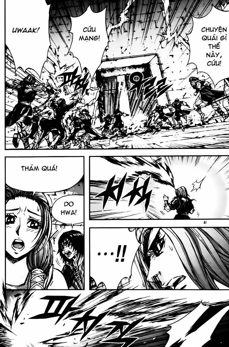 king of hell chapter 260 17