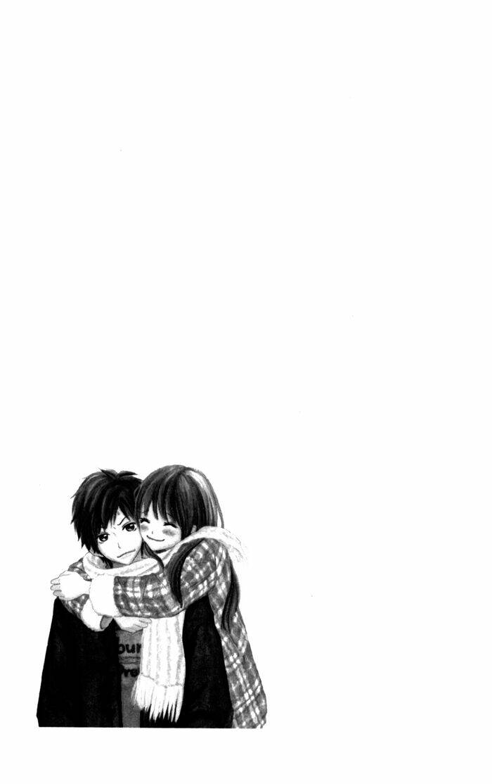 houkago love age chapter 2 46