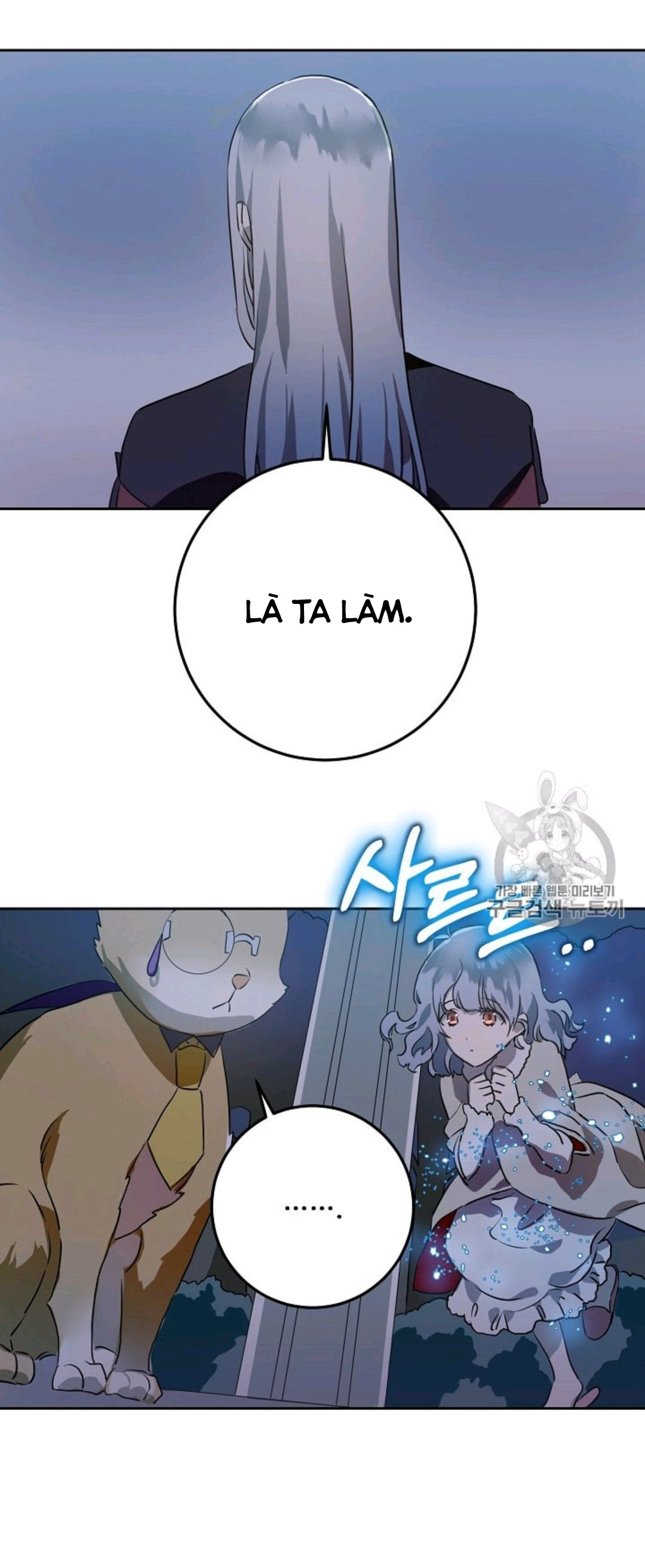 câu chuyện về đứa con hoang bị ghét bỏ chapter 8 50