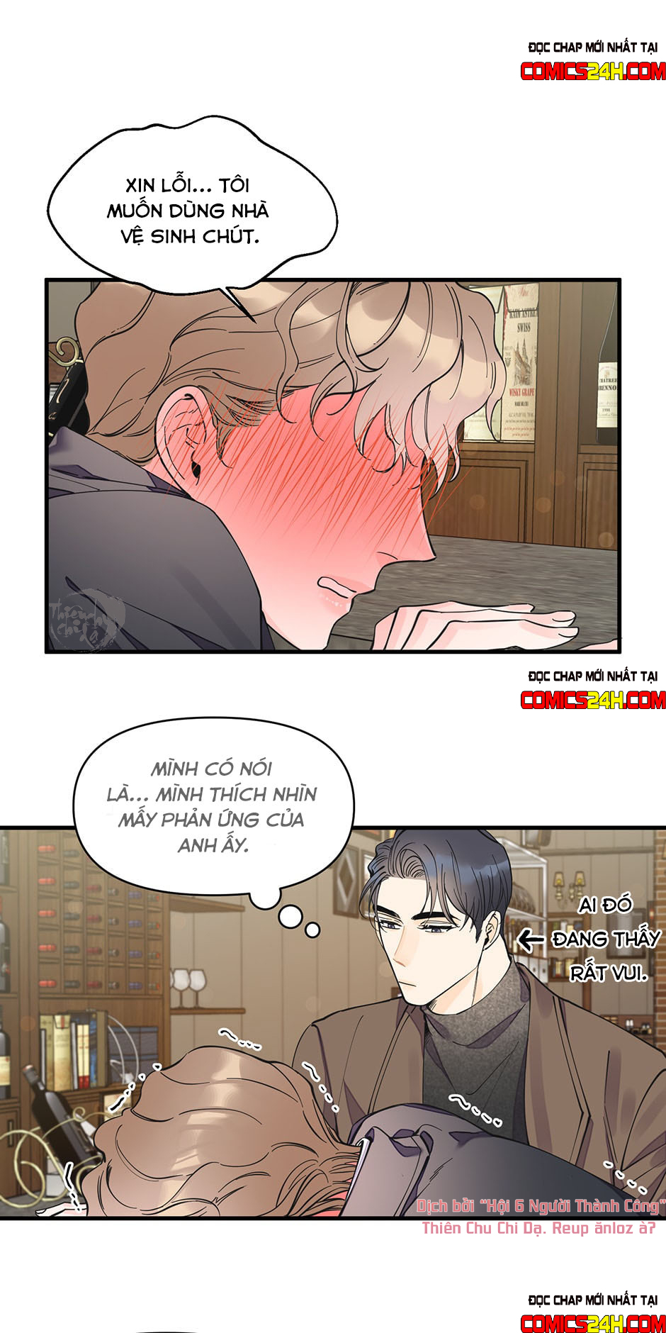 mộng tưởng chapter 12 14