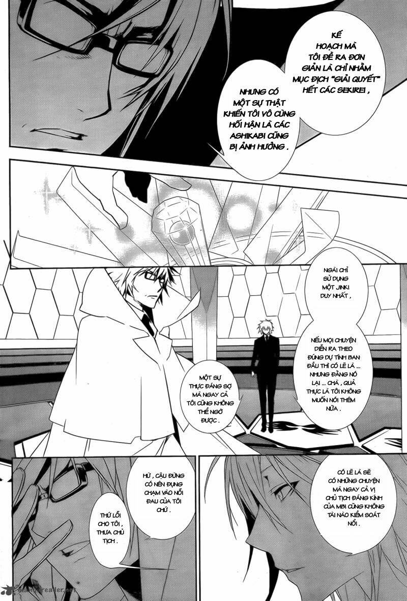 sekirei chapter 132 11