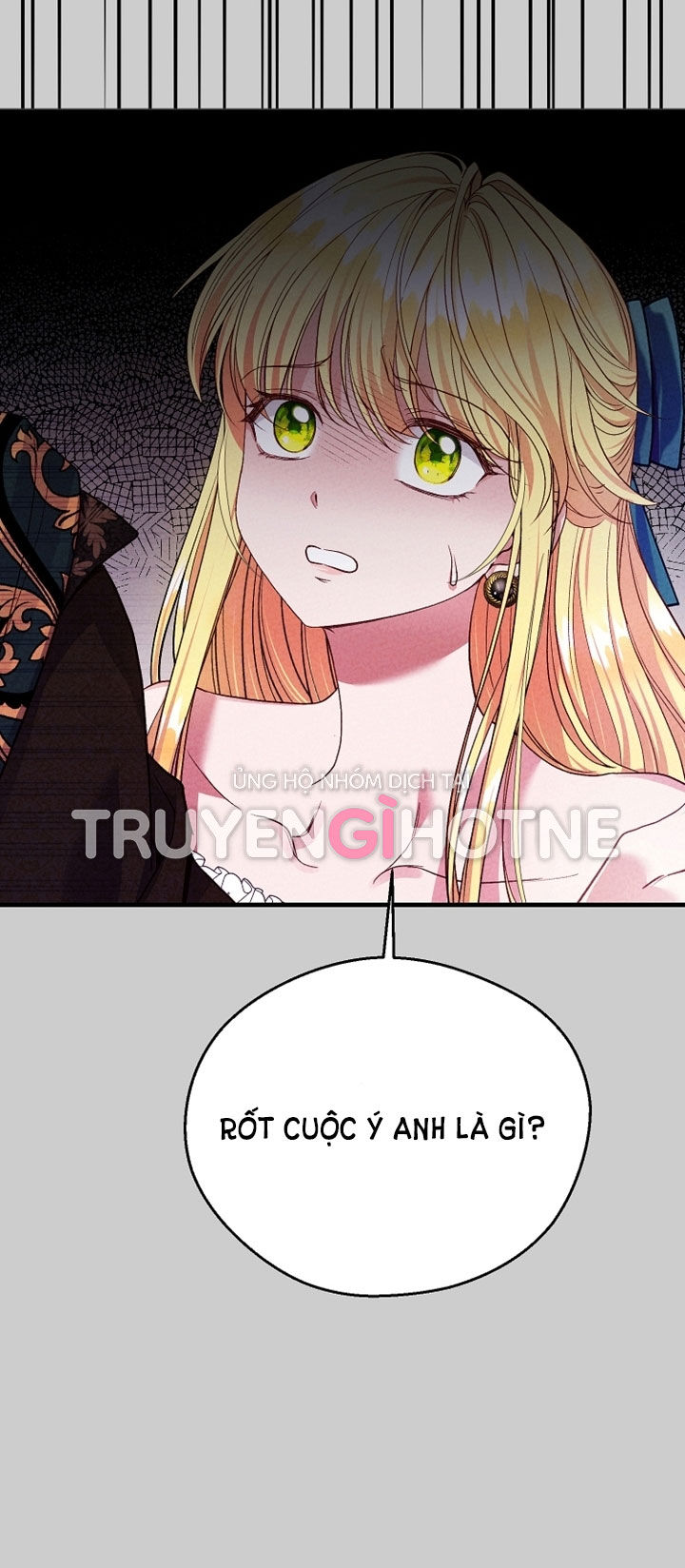 trở thành vợ thái tử quái vật chapter 69.2 41