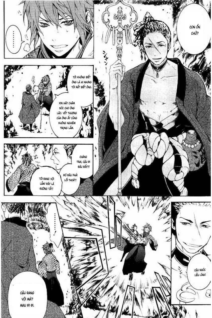 rengoku ni warau chapter 15 8