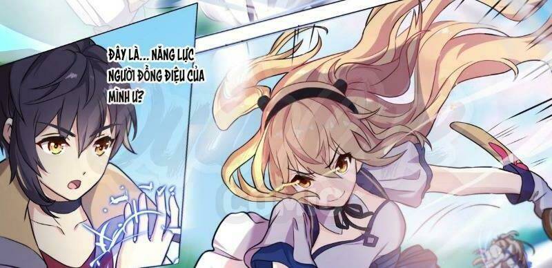 thập nhị thần binh khí chapter 2 23