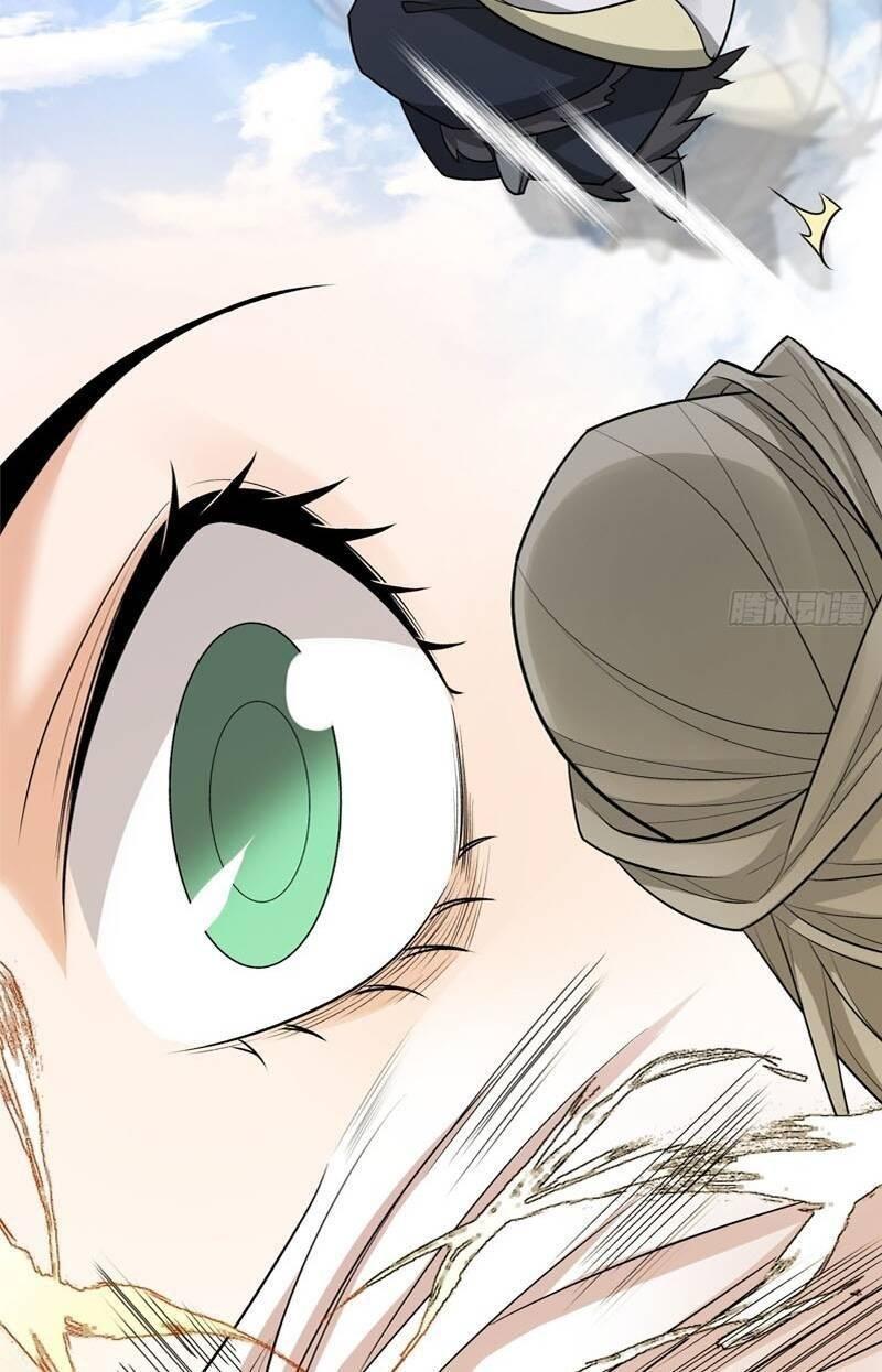 đồ đệ của ta đều là trùm phản diện chapter 36 25