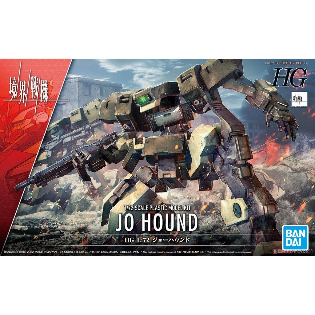 Bộ mô hình HG 1/72 JO HOUND Bandai Chính hãng