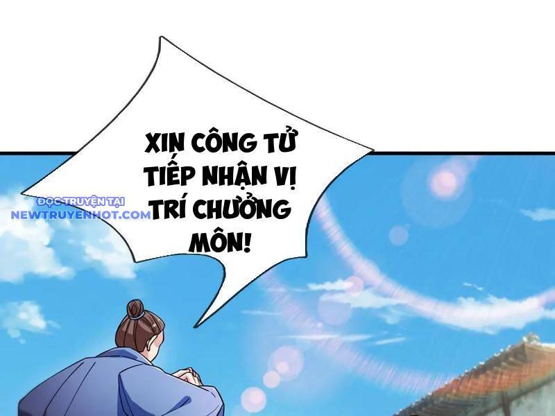 ngủ say vạn cổ: xuất thế đẩy ngang chư thiên chapter 46 49