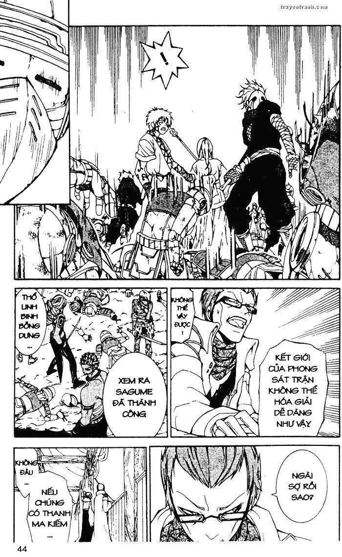 takeru - opera susanoh sword of the devil chapter 11 14