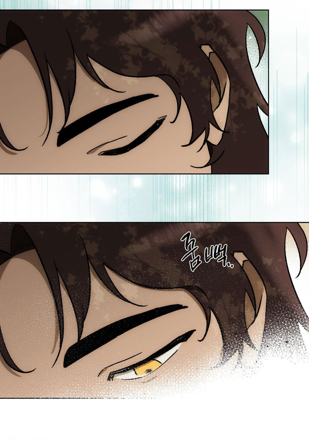 Ta Sẽ Khiến Cậu Được Vui Vẻ chapter 1.1 - Trang 11