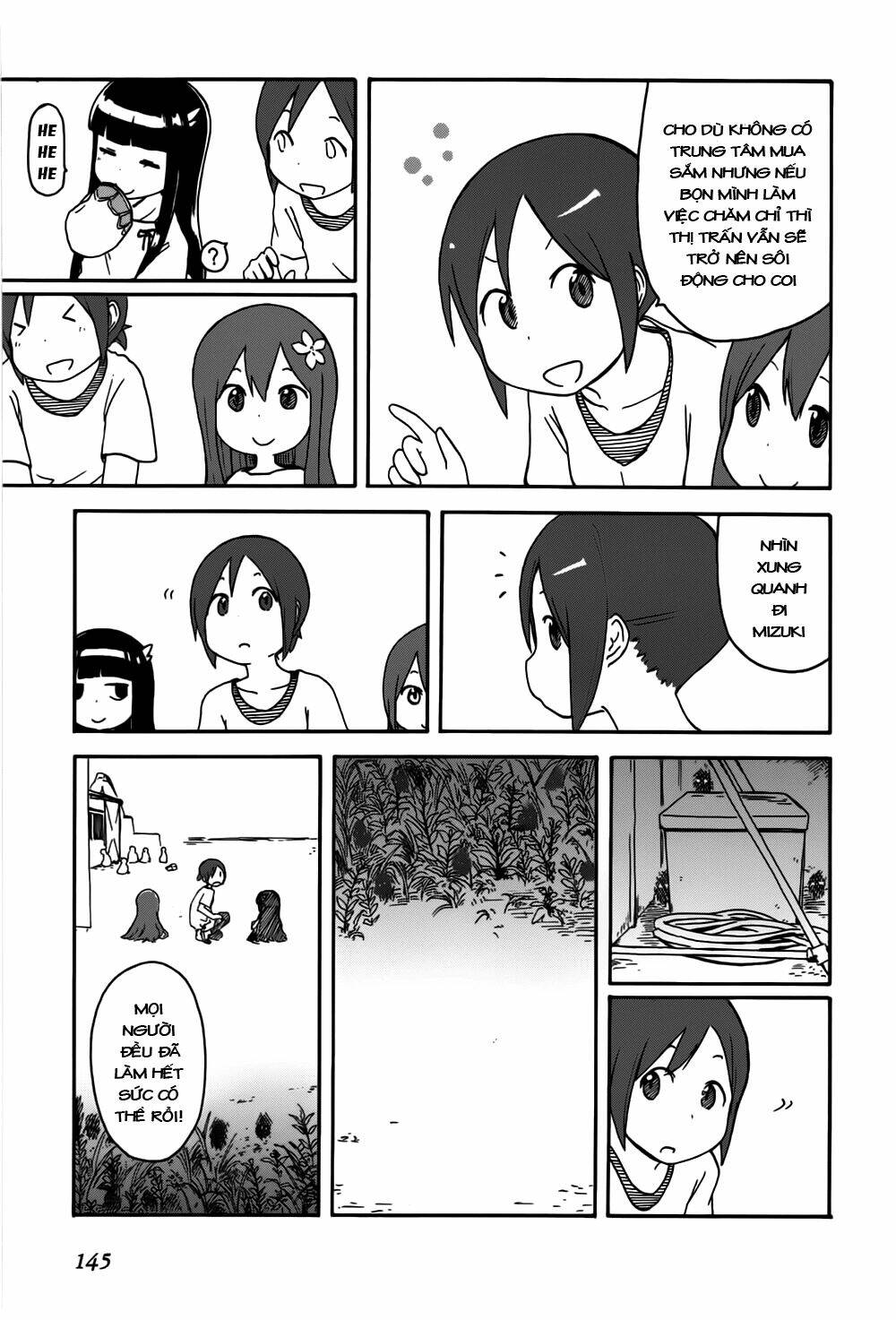 hyakka no shirushi chapter 9 7