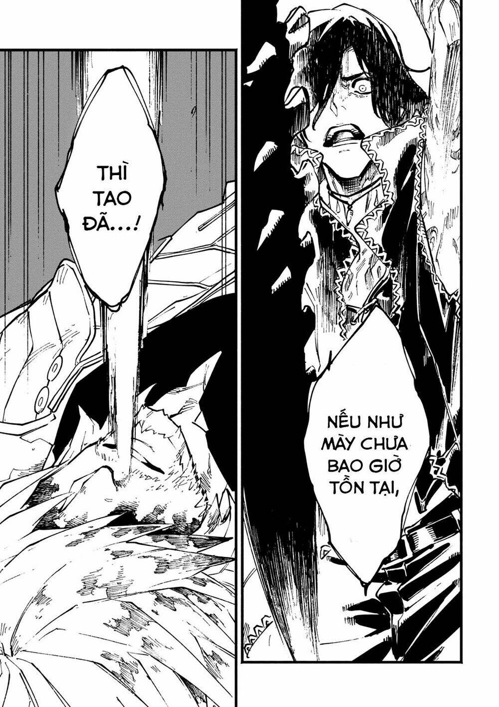 devil may cry 5 -visions of v- chapter 29.1 7