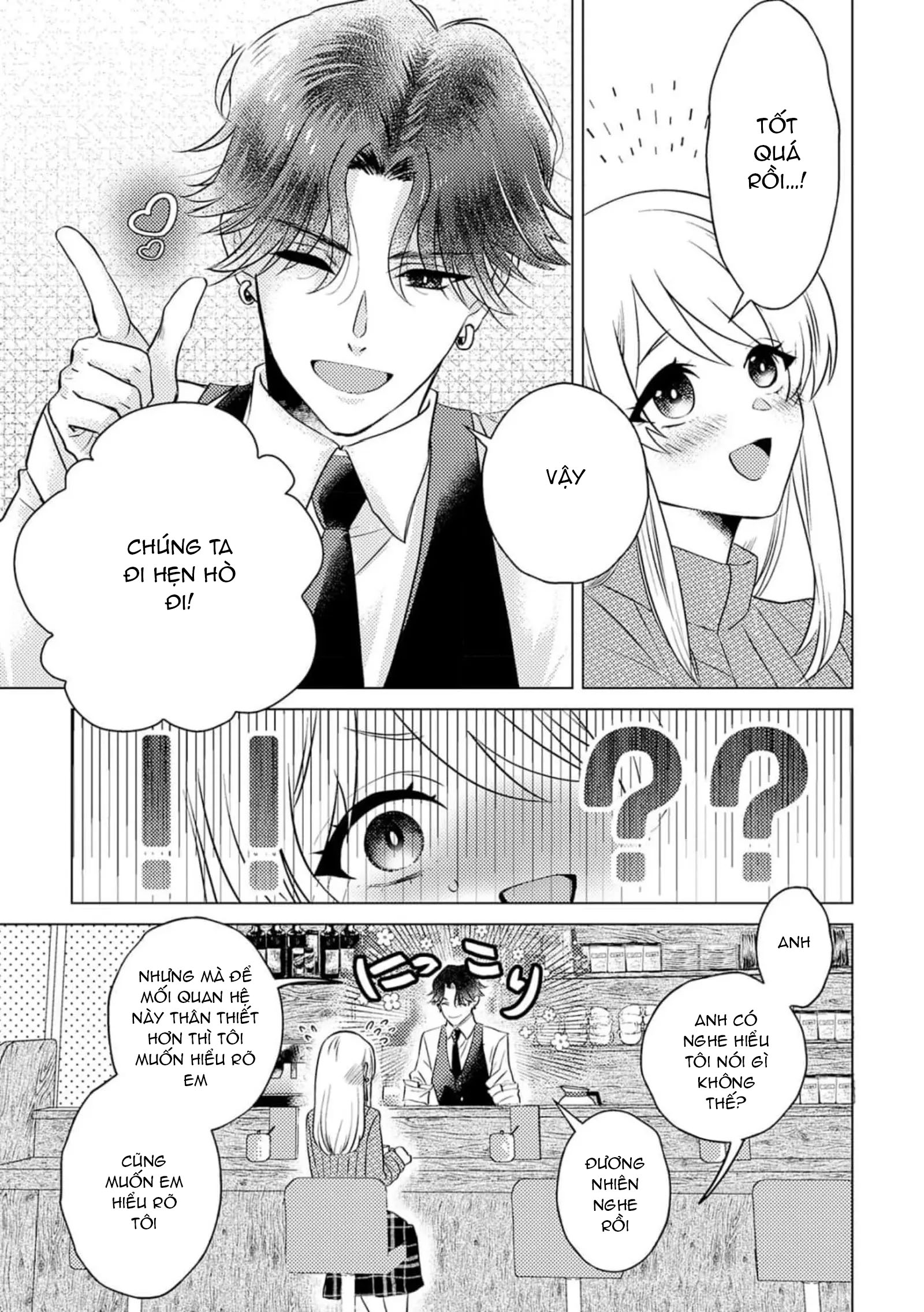 rõ ràng là người mà mình thích nhưng lại trở thành bạn tình chapter 2.2 11