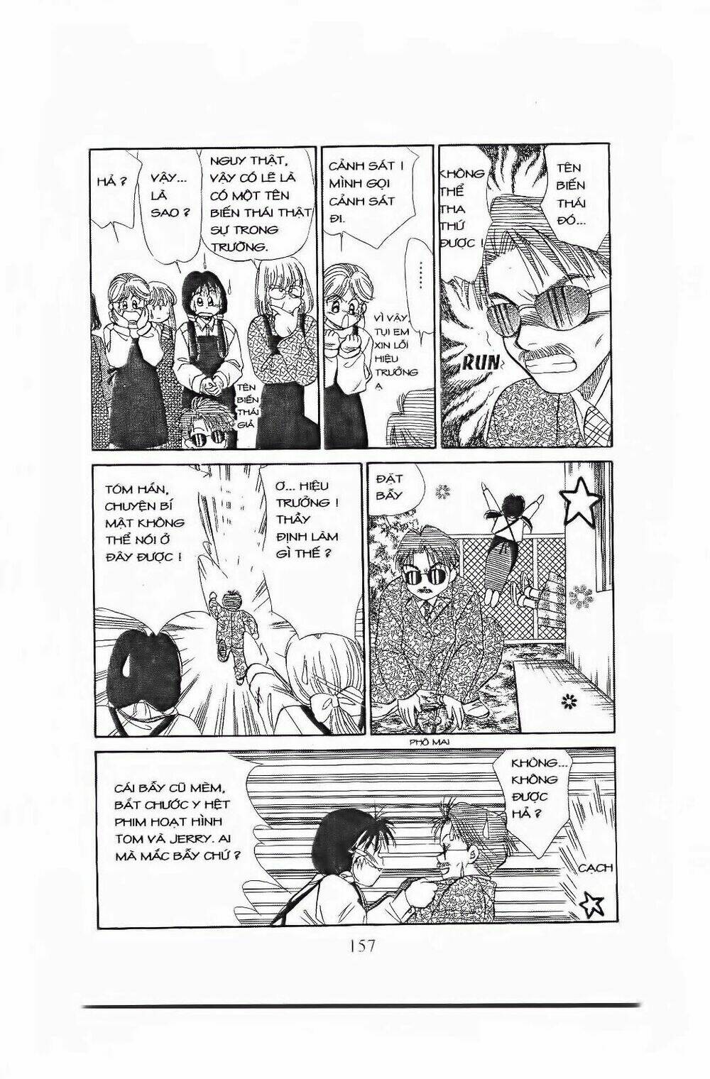 em bé và tôi chapter 65 12