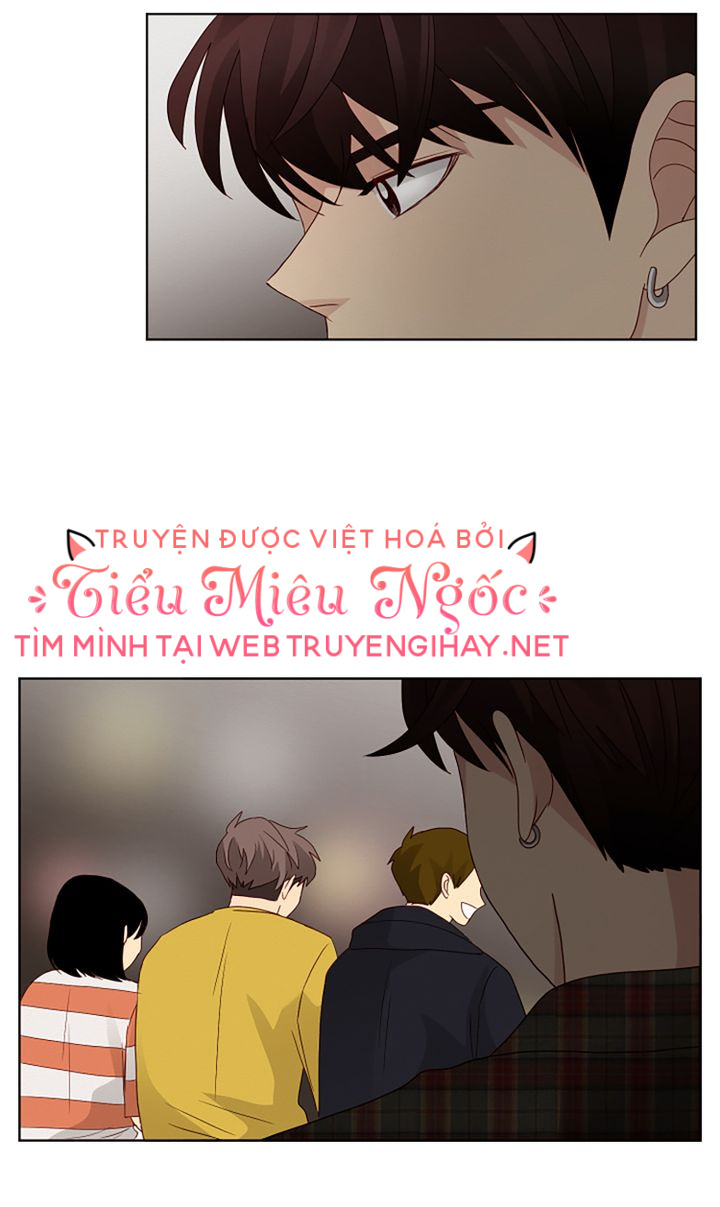 Crush Của Tôi Chapter 43 - Trang 2