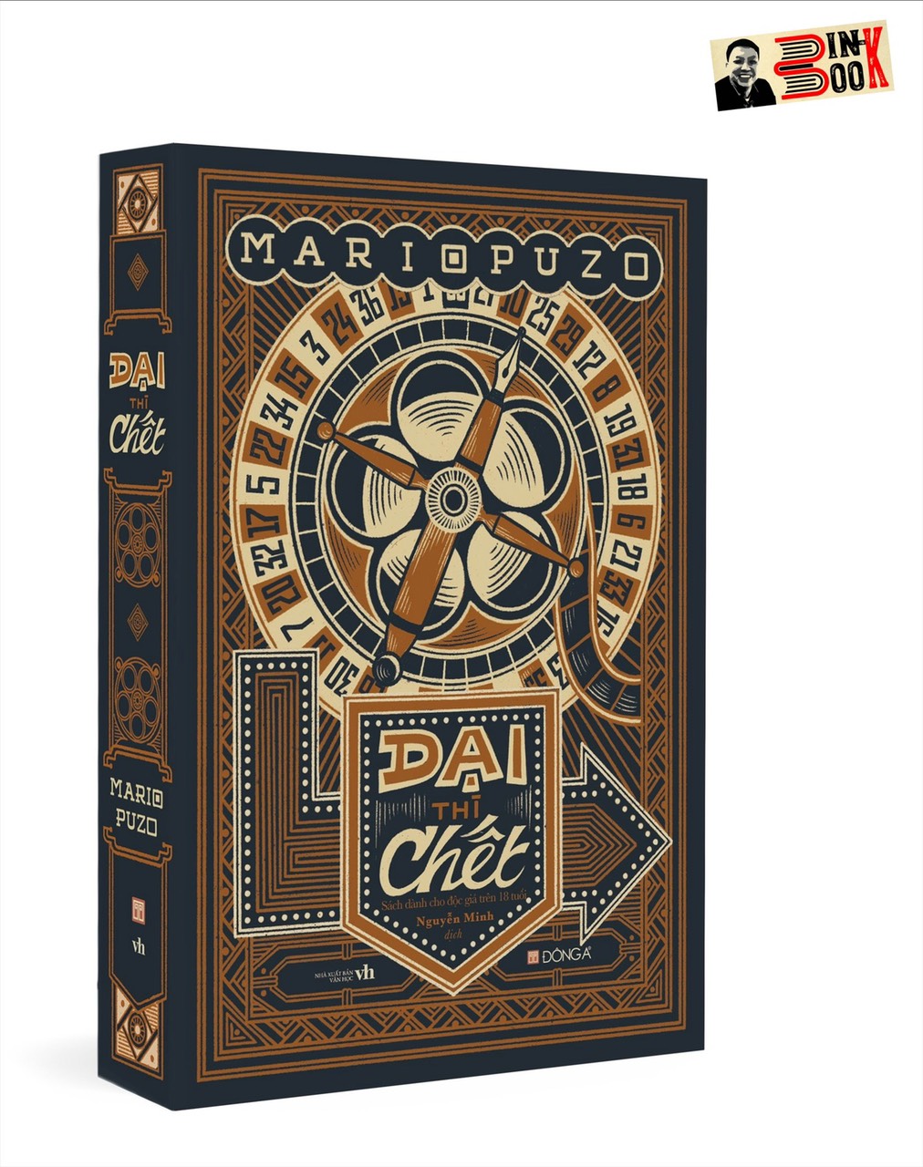ĐẤT TIỀN ĐẤT BẠC-DẠI THÌ CHẾT-TỔNG THỐNG K. THỨ TƯ-ĐẤU TRƯỜNG U ÁM-Đông A