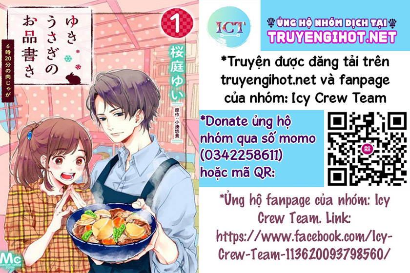 thực đơn của quán yuki usagi chapter 1 1