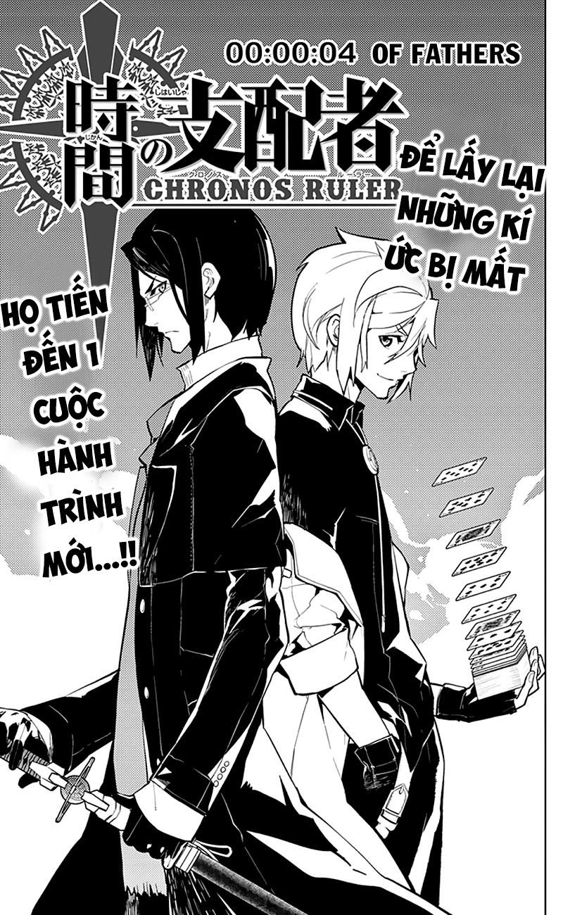 chronos ruler chapter 4 2