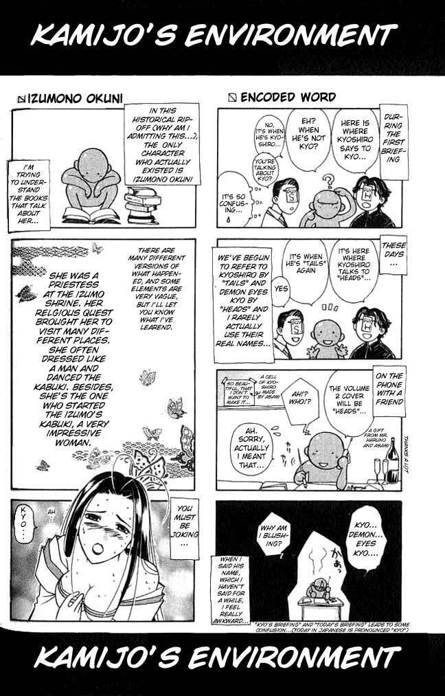 mắt quỷ kyo chapter 4 21