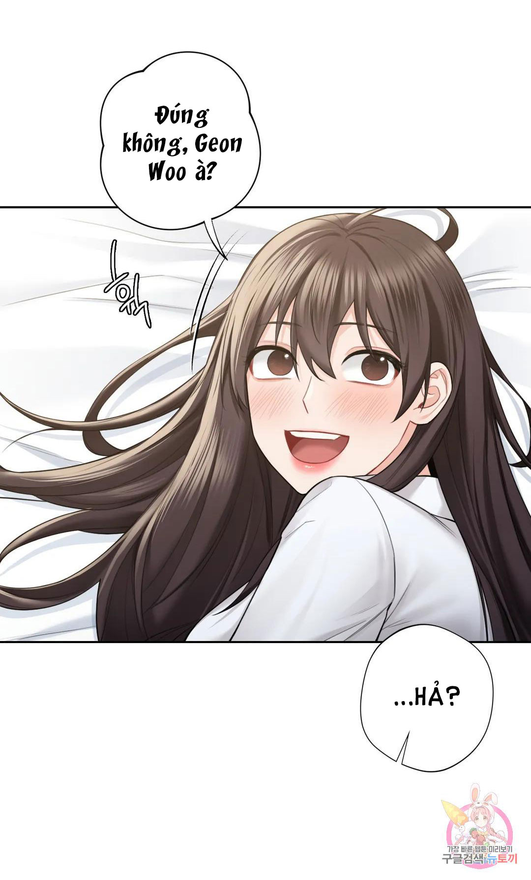 [18+] không là bạn bè chapter 49.1 8