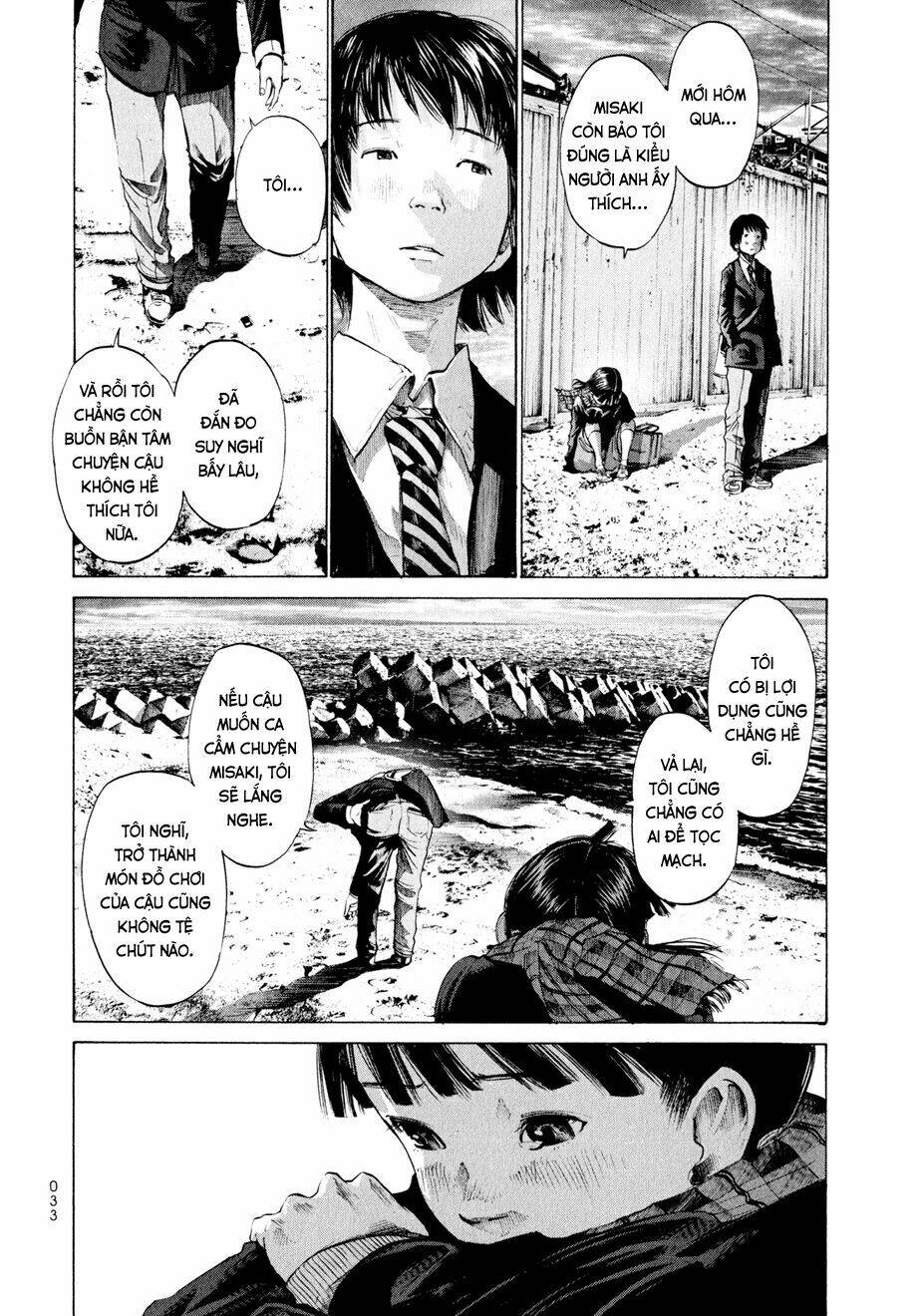 umibe no onnanoko chapter 1 35