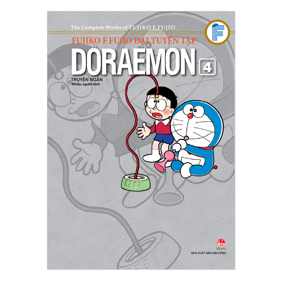 Fujiko F Fujio Đại Tuyển Tập - Doraemon Truyện Ngắn (Tập 4)