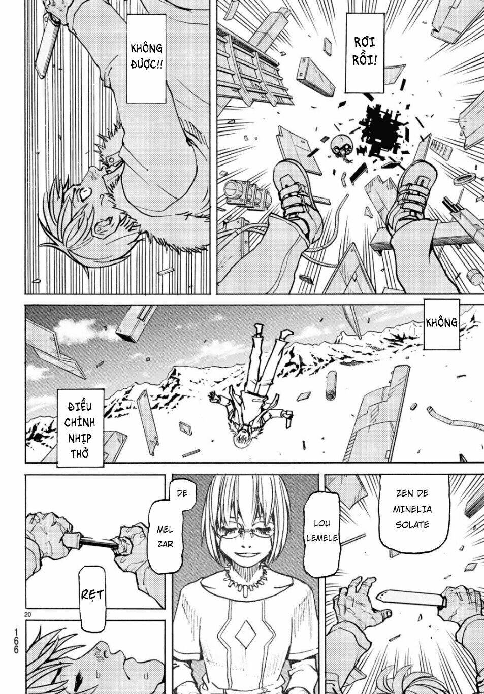 gusha no hoshi chapter 3 22