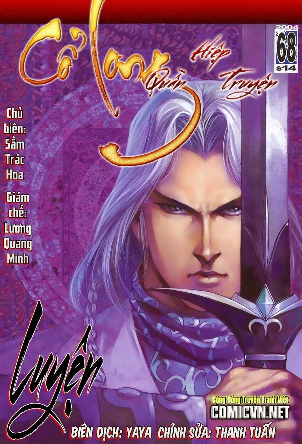 cổ long quần hiệp chapter 68 1