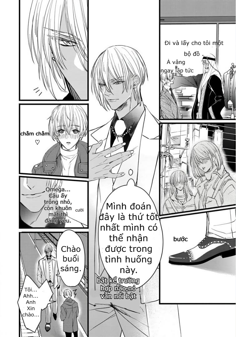 rakka no alpha ou chapter 1 32