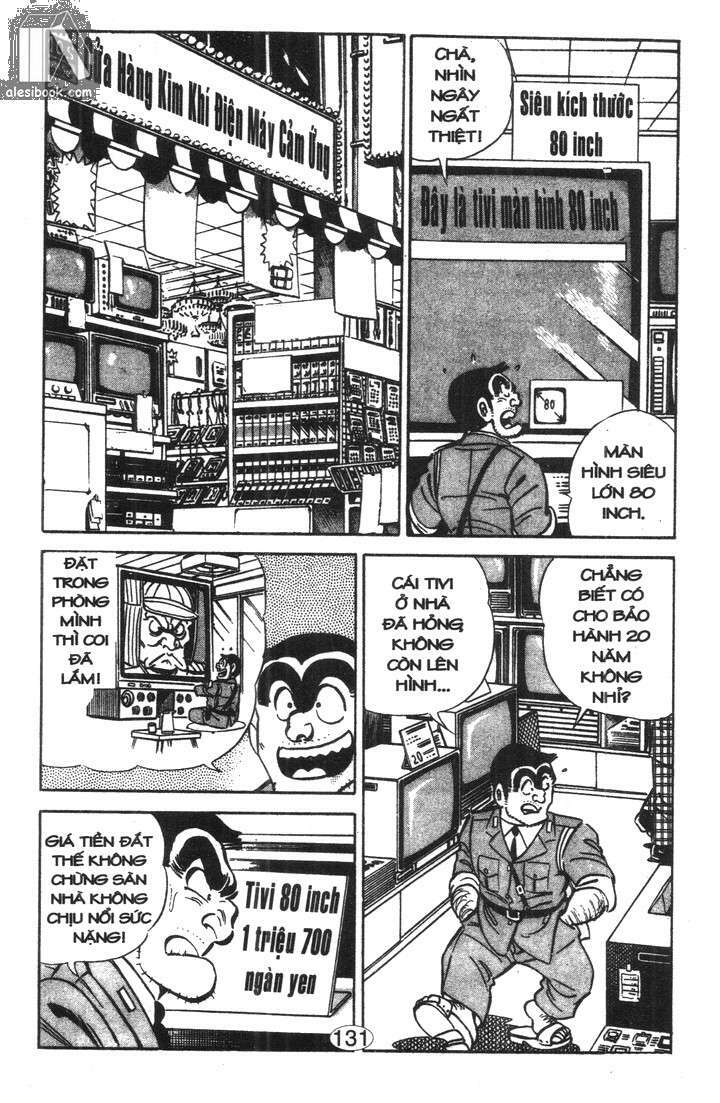 cảnh sát siêu quậy chapter 26 2