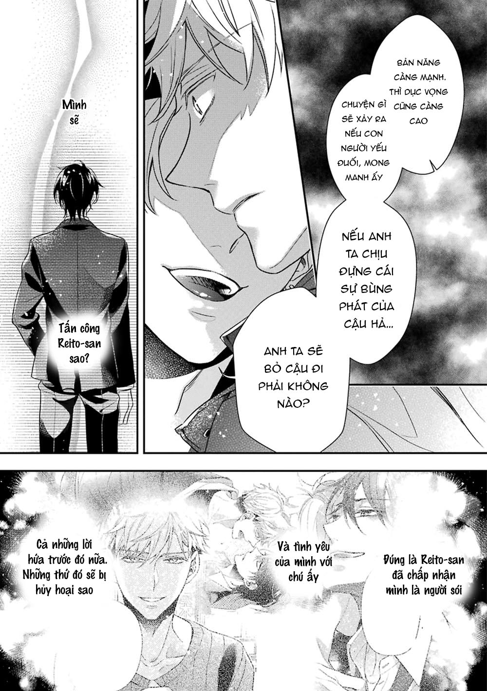 sói muốn ăn thịt ngài thanh tra chapter 3 33