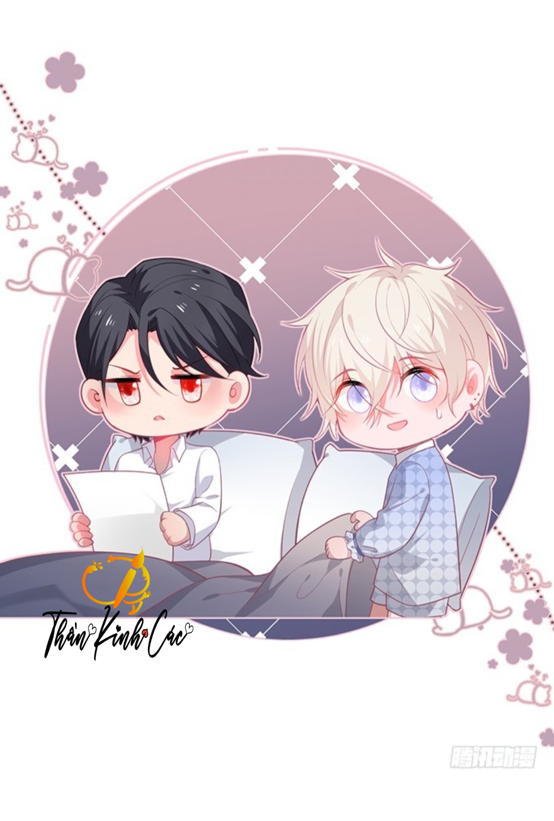 dưỡng khí chí mạng chapter 49 5