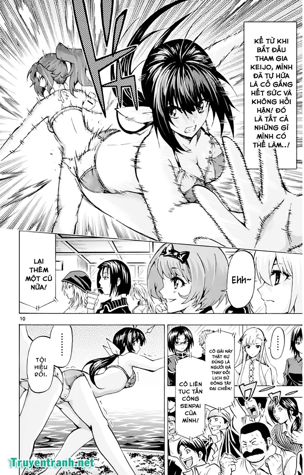 keijo!!!!!!!! (yml) chapter 141 2
