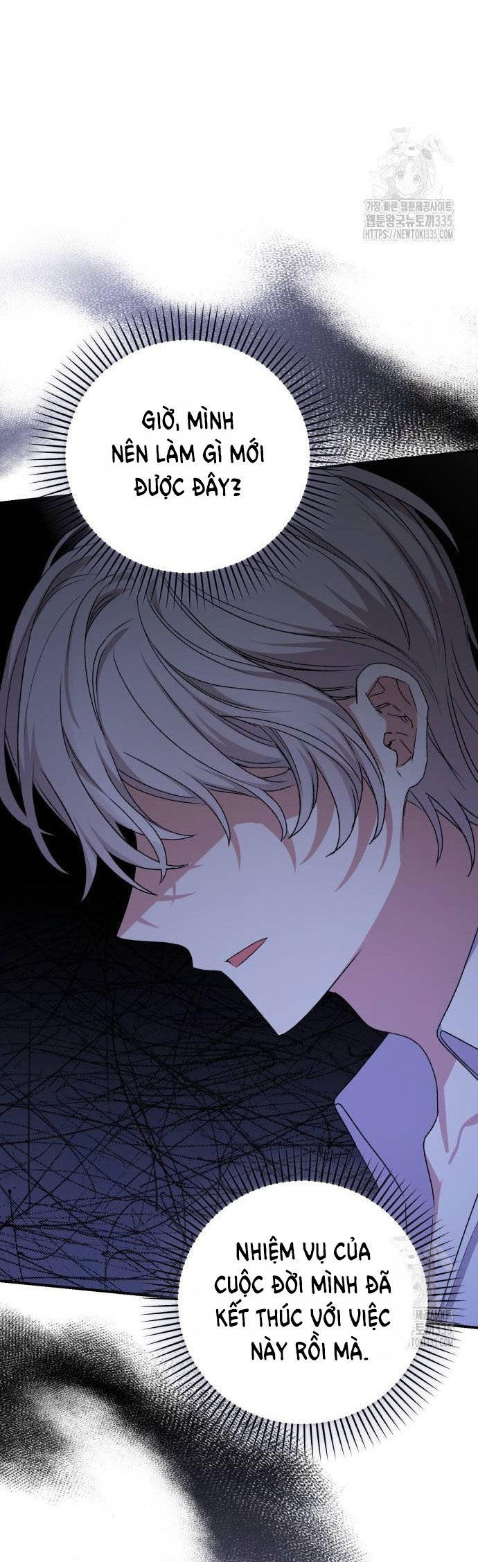 bạo chúa muốn có cuộc sống tốt đẹp chapter 64.2 26