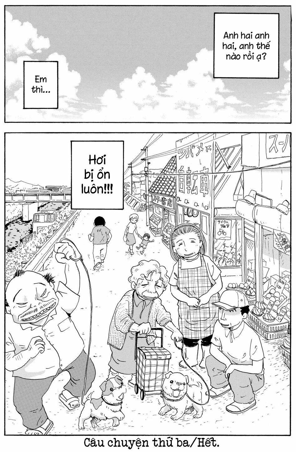 hoshi mamoru inu chapter 8 22