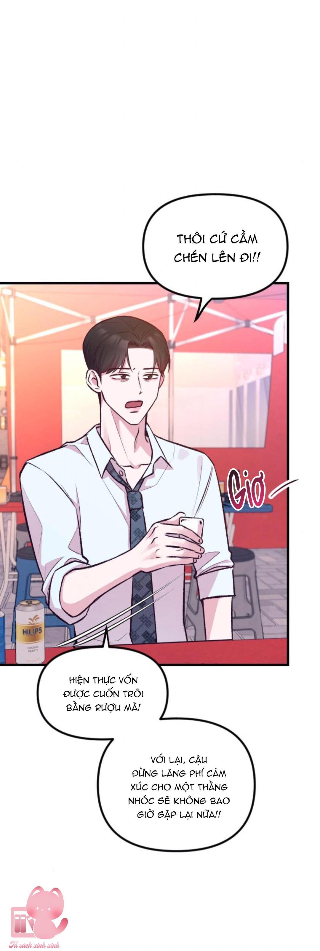 gặp nhau giữa trung gian chapter 5 31