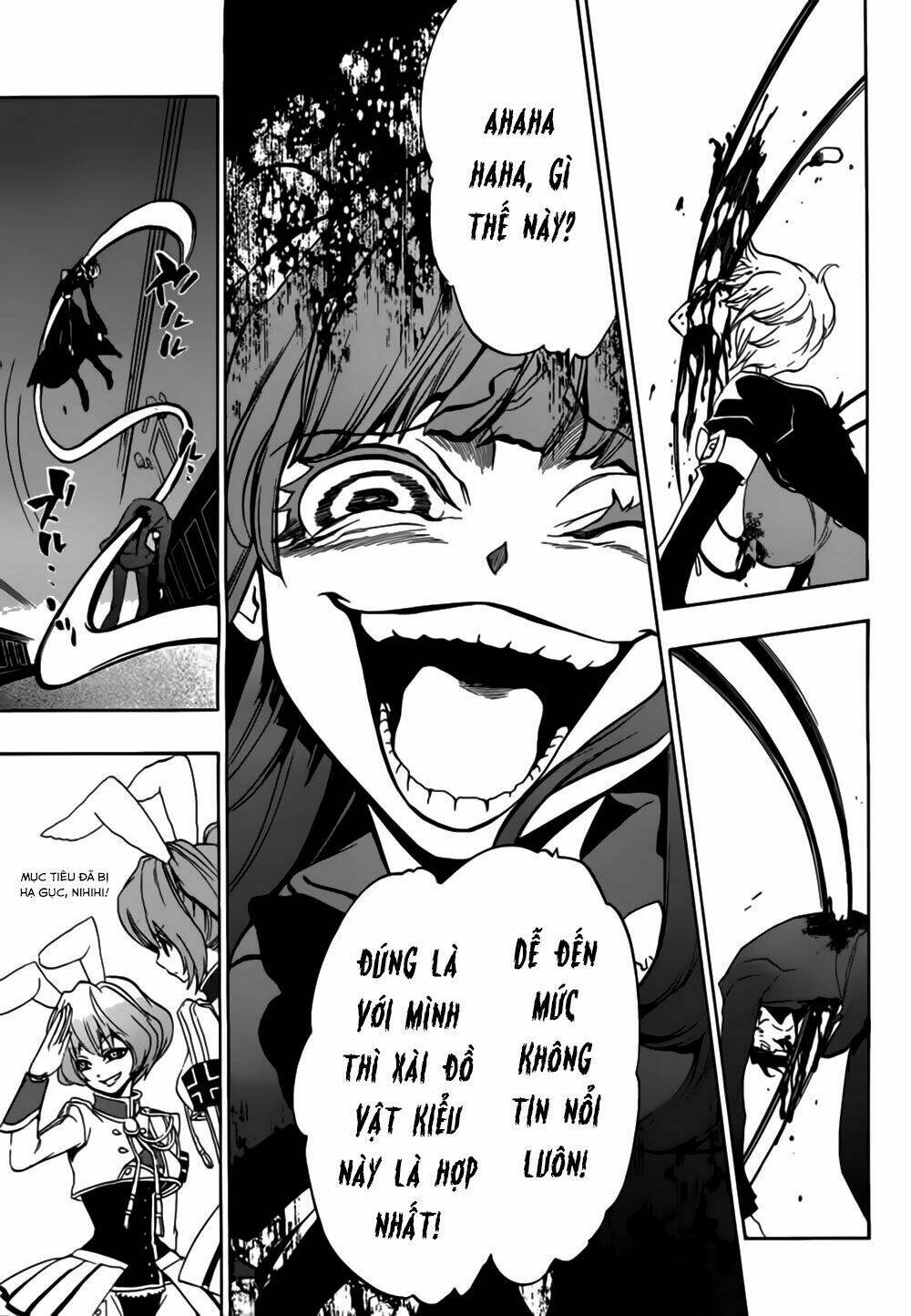 umineko no naku koro ni episode 3: banquet of the golden witch chapter 14 12