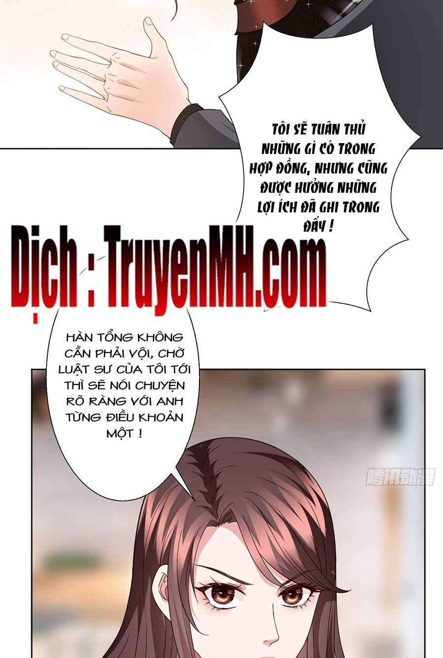 thí hôn lão công, cần giúp sức chapter 83 4