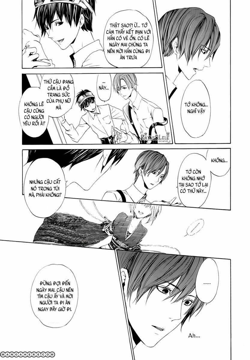 kuutei kaiko toshi chapter 0 34