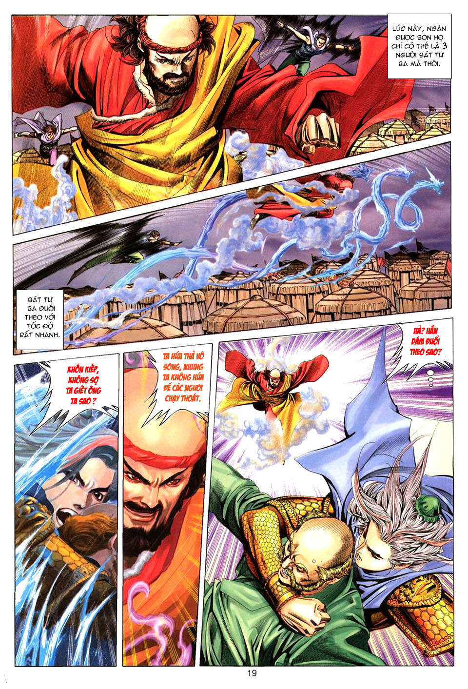 tuyệt thế vô song chapter 72 21