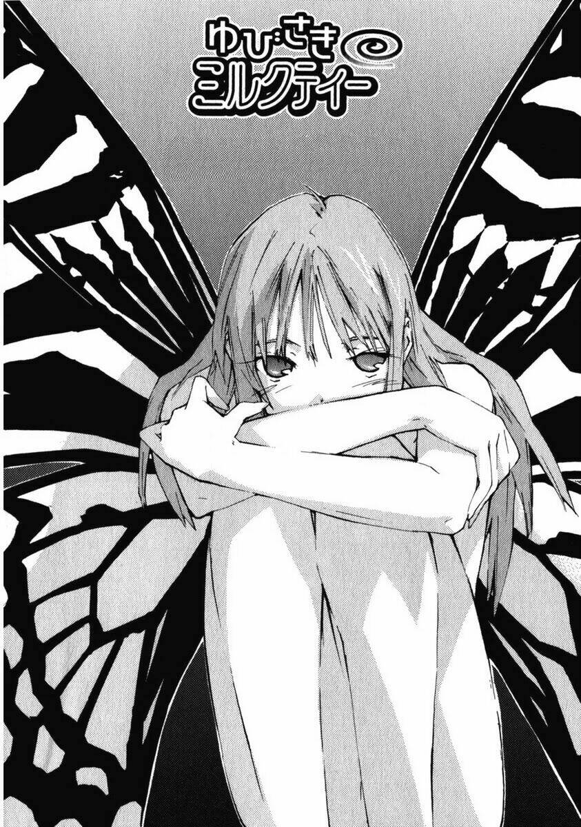 yubisaki milk tea chapter 35 3