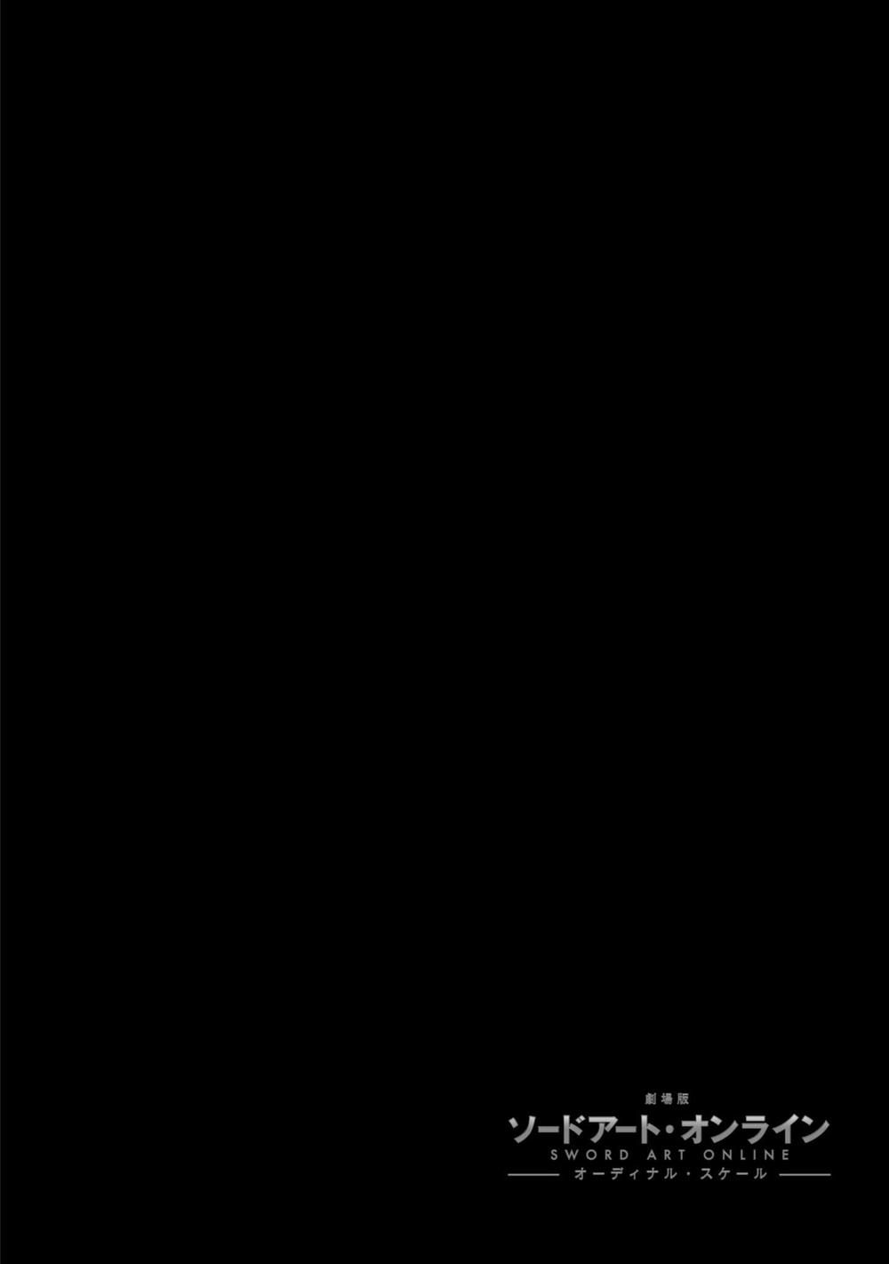 sword art online - ordinal scale chapter 2 51