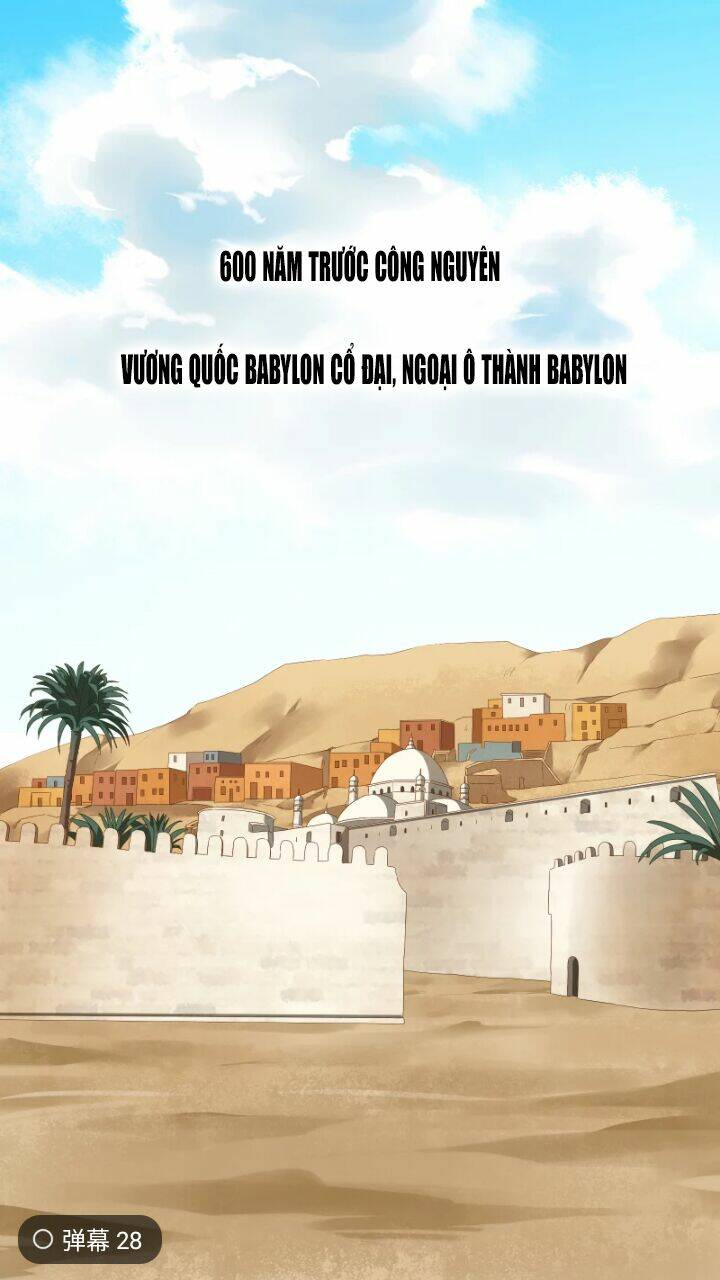 babylon vương phi chapter 1.5 2